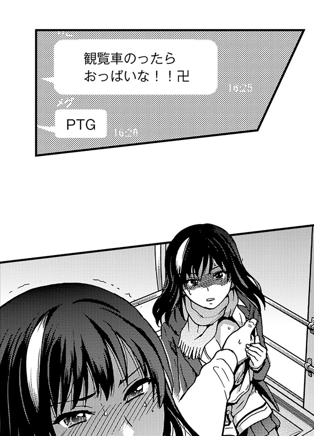 P10