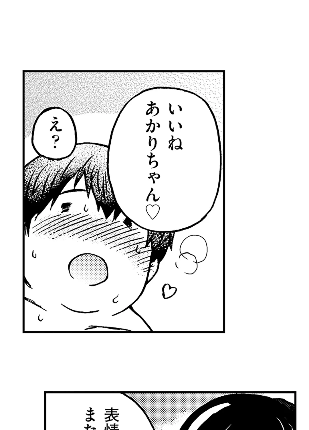P35