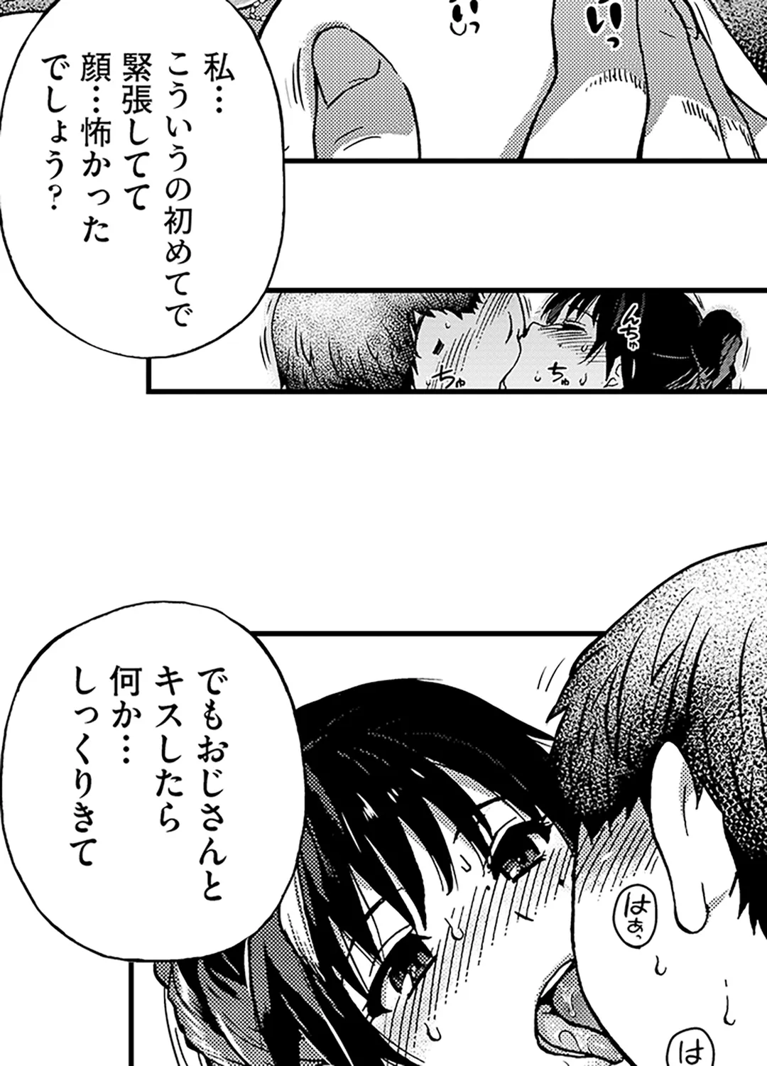 P38