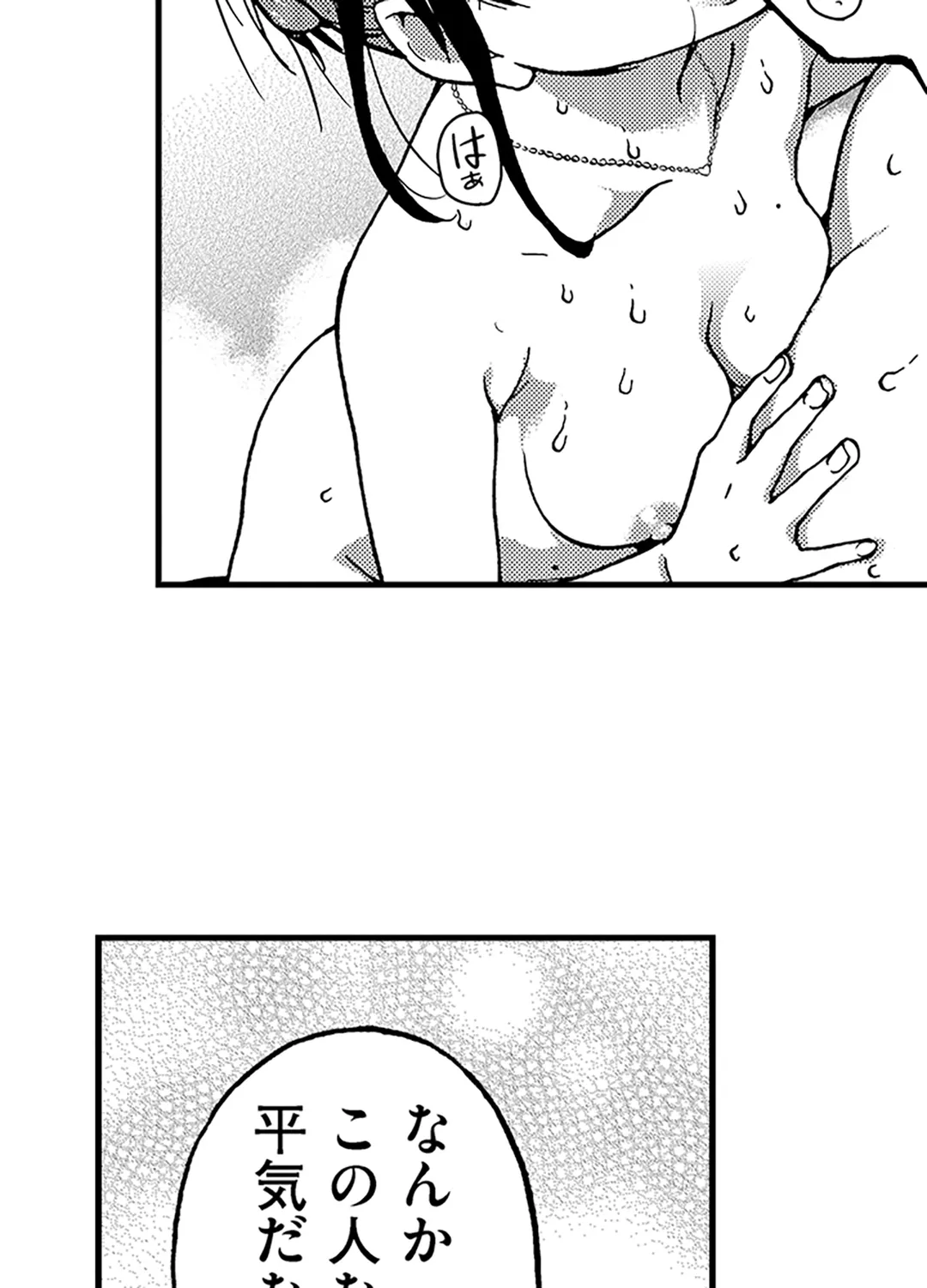 P39