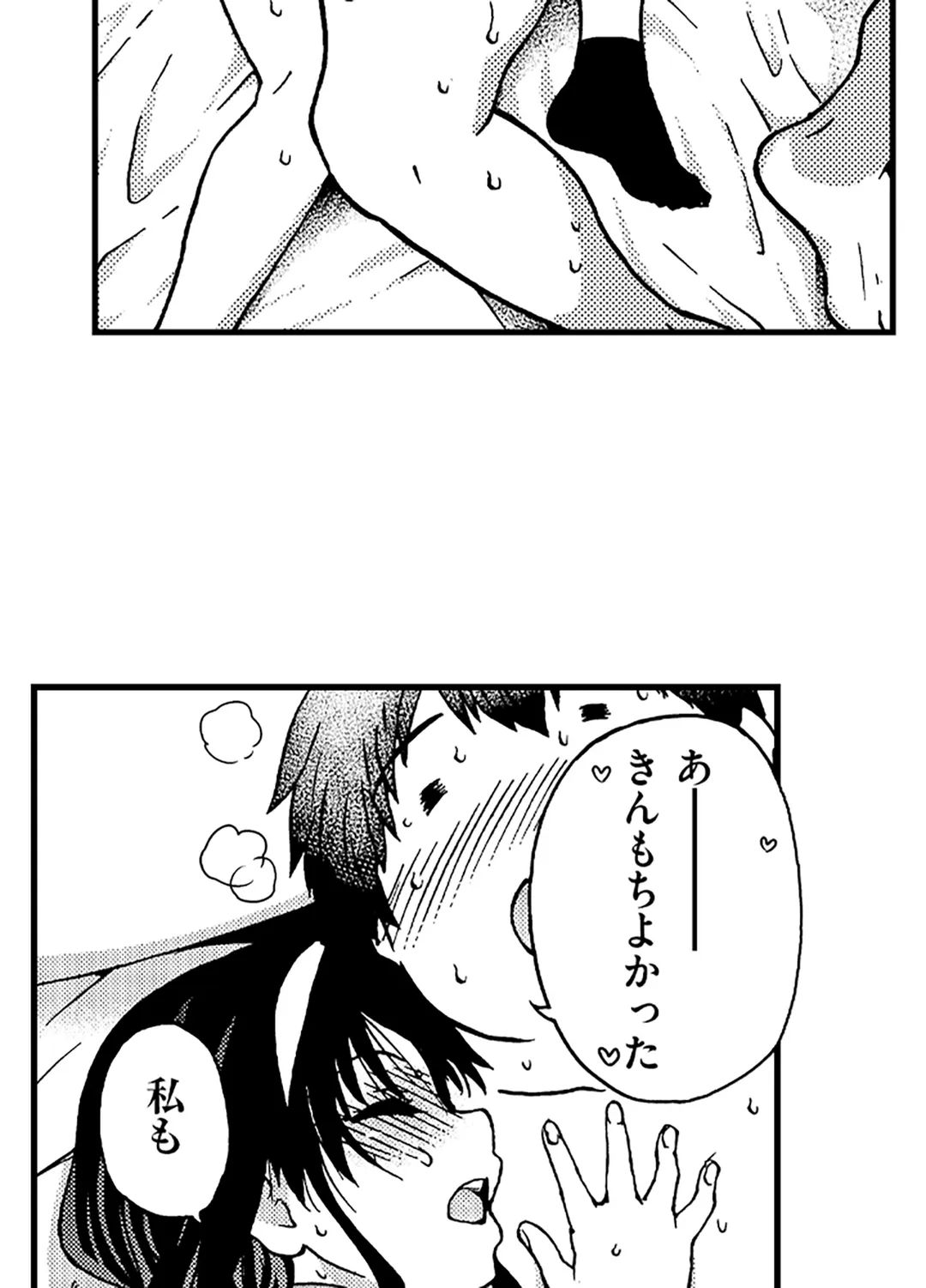 P34