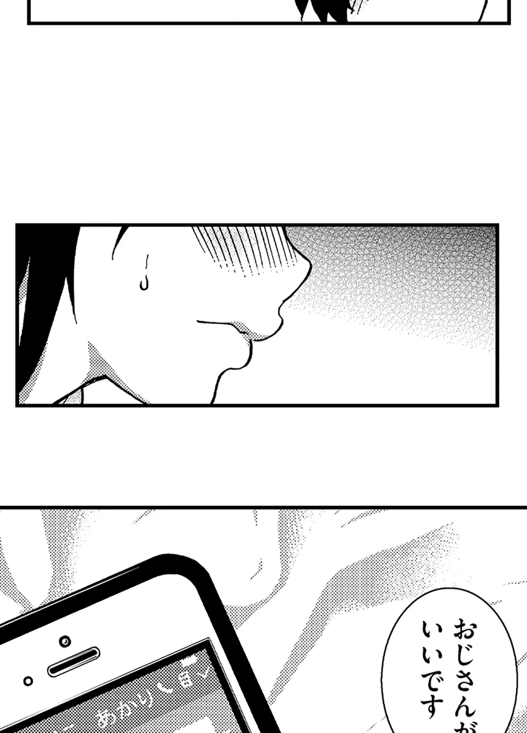 P41