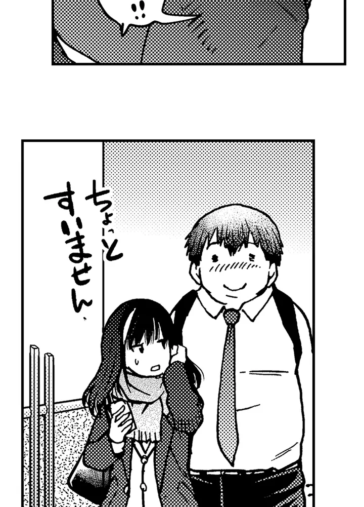 P31