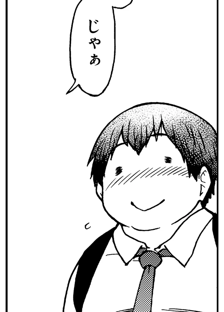 P34