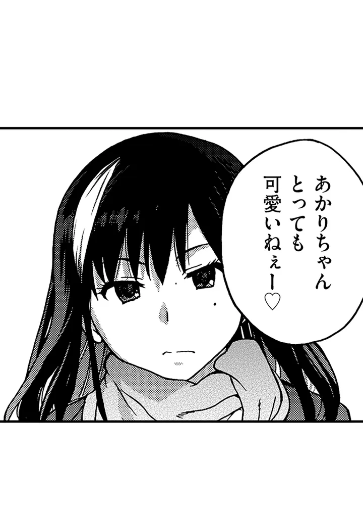 P48