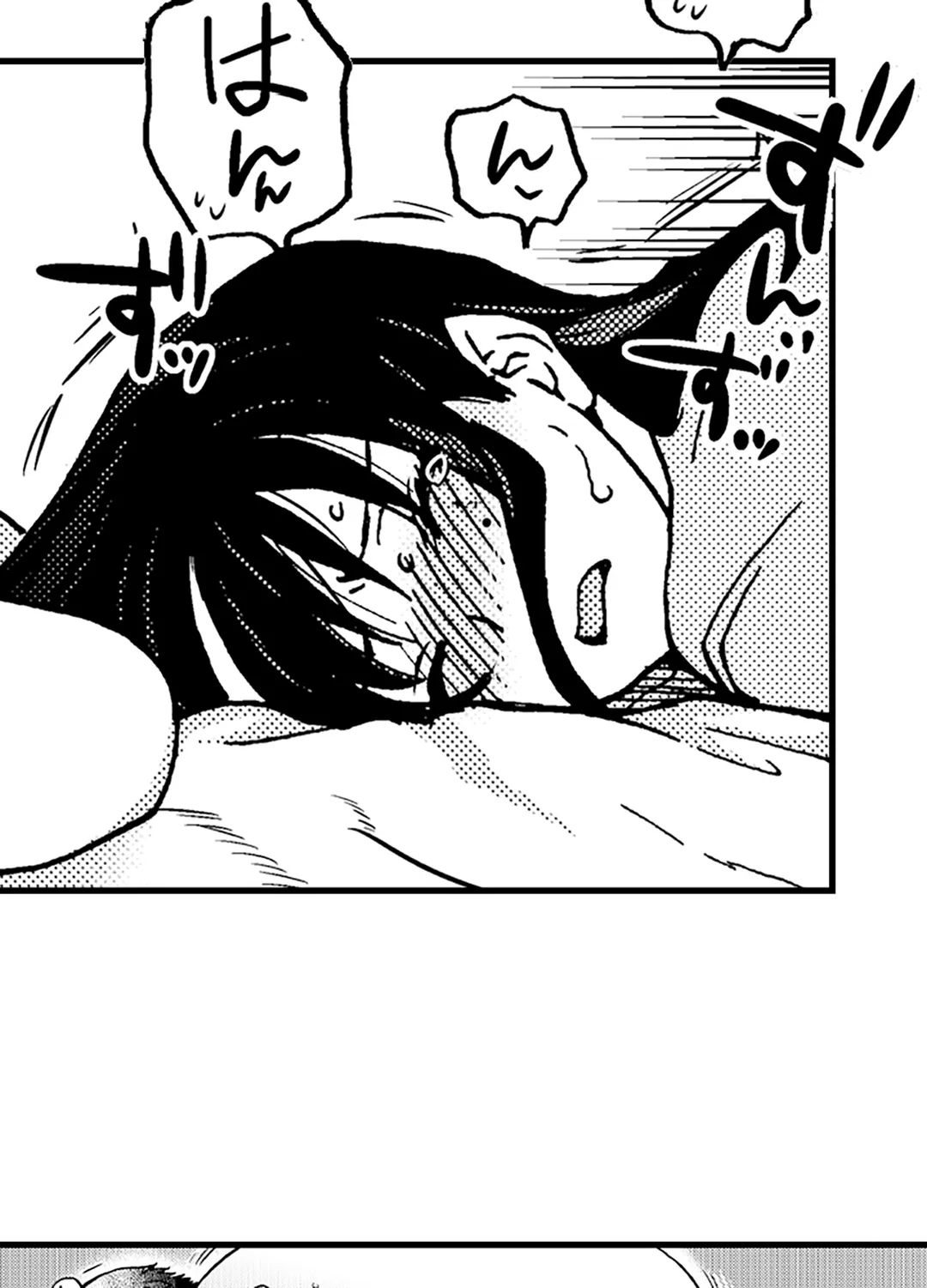 P38
