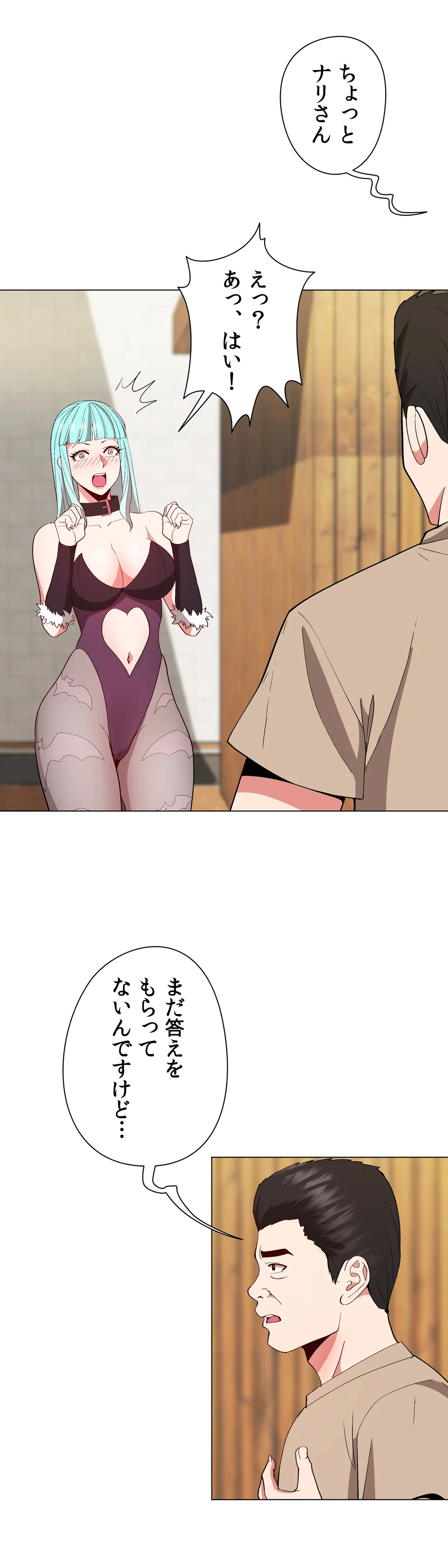 P30