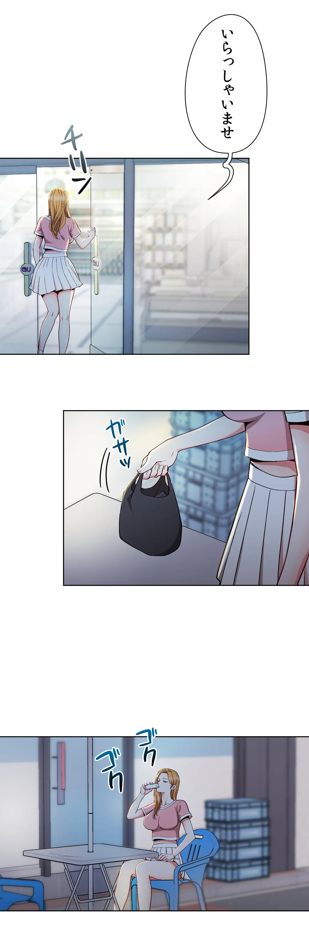 P14
