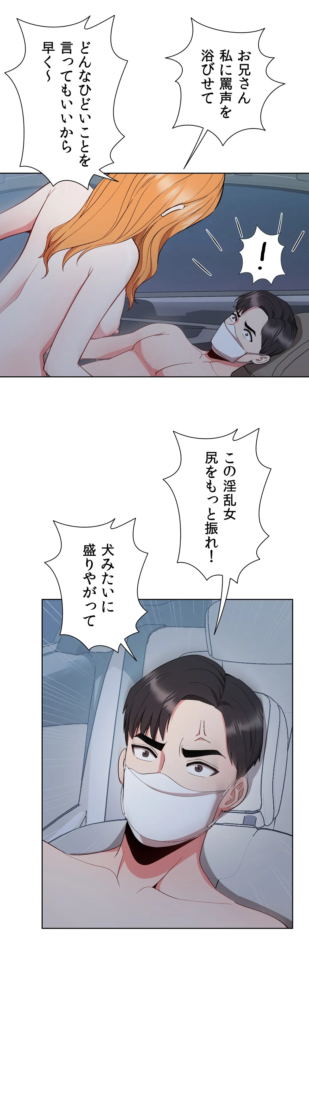 P34