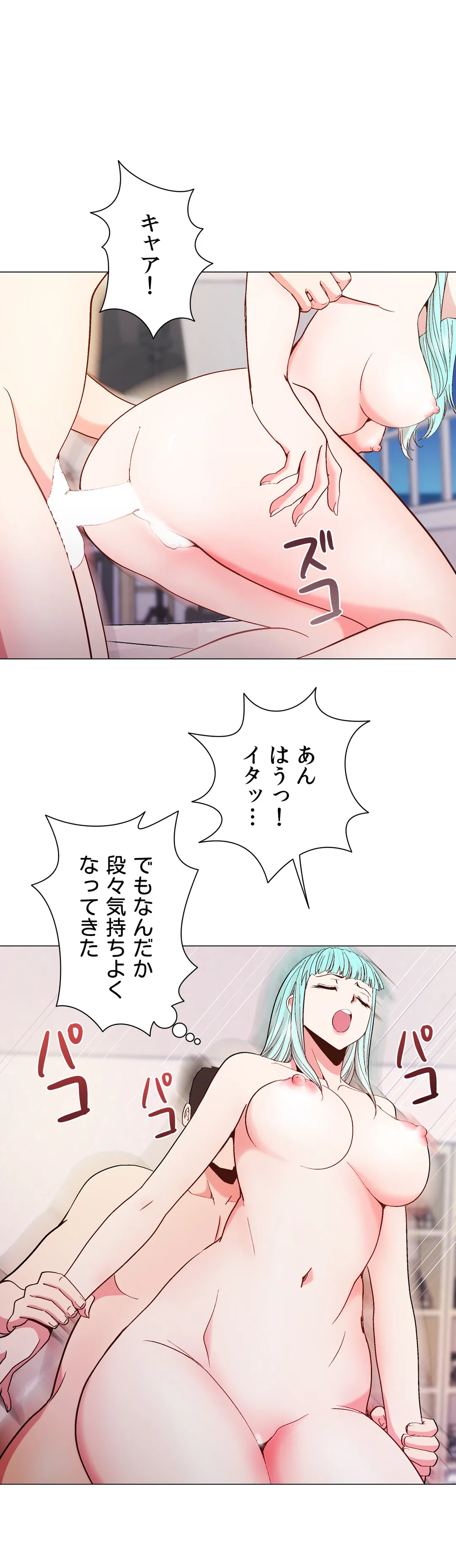 P28