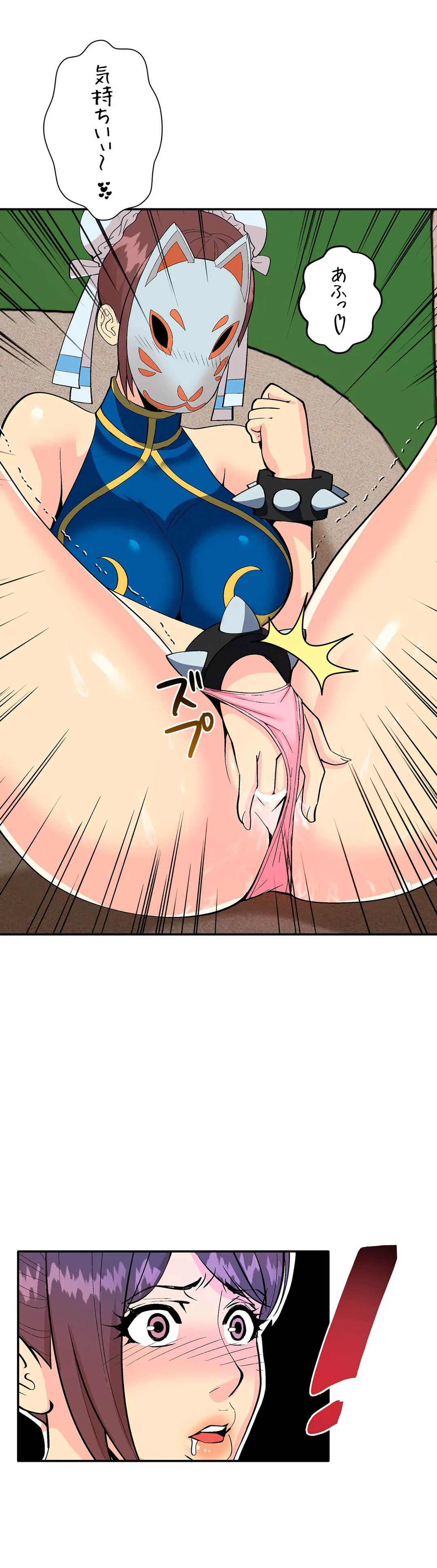 P18