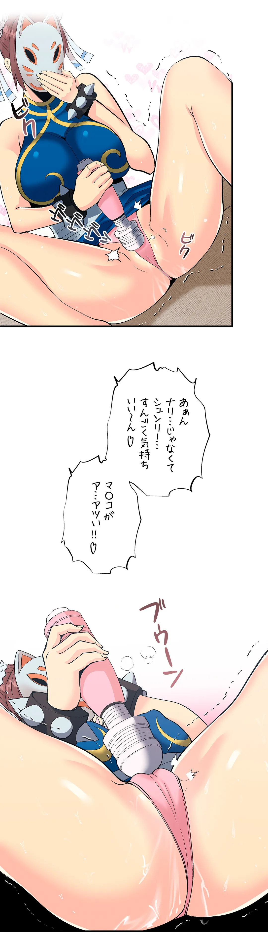 P23