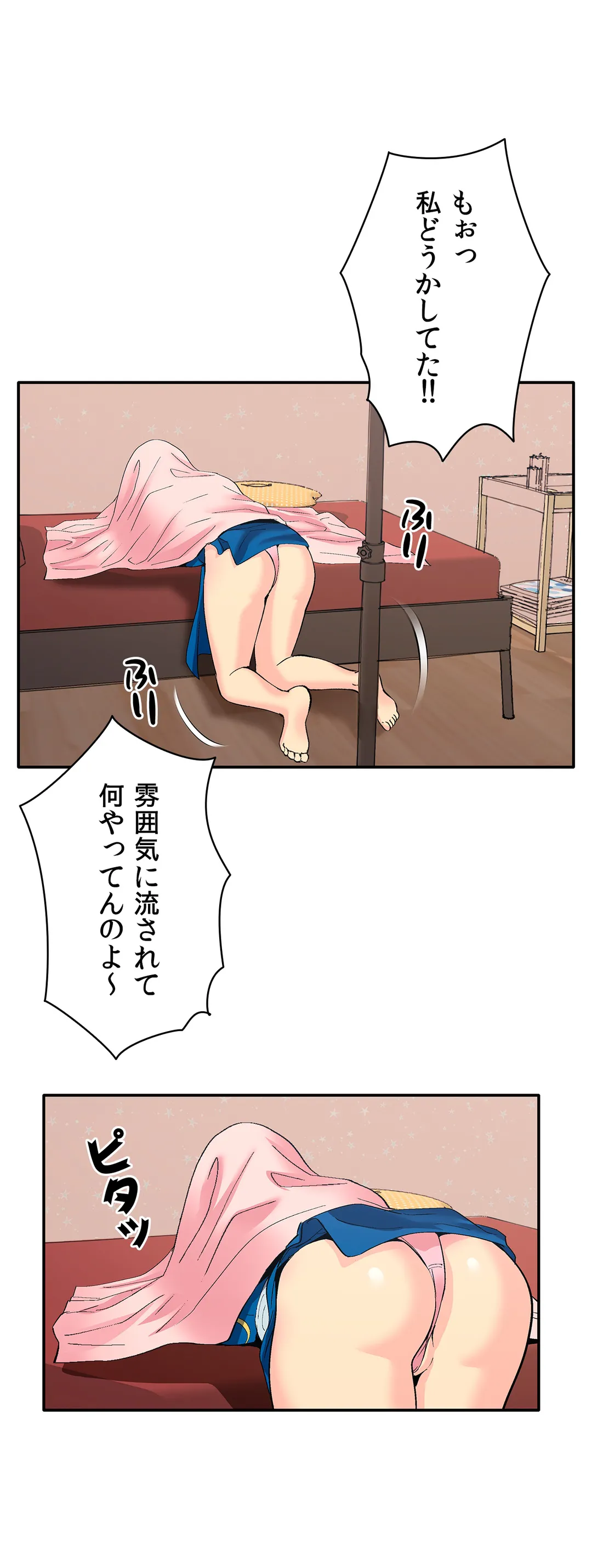 P34