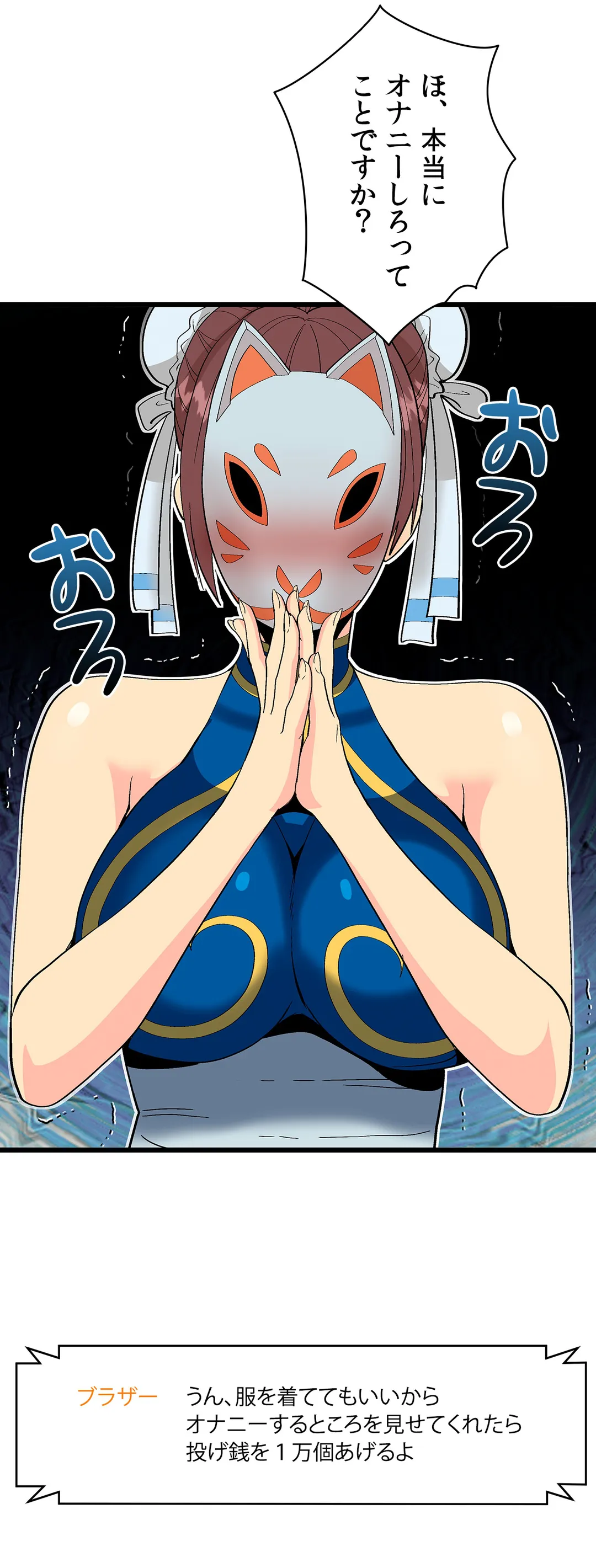 P4