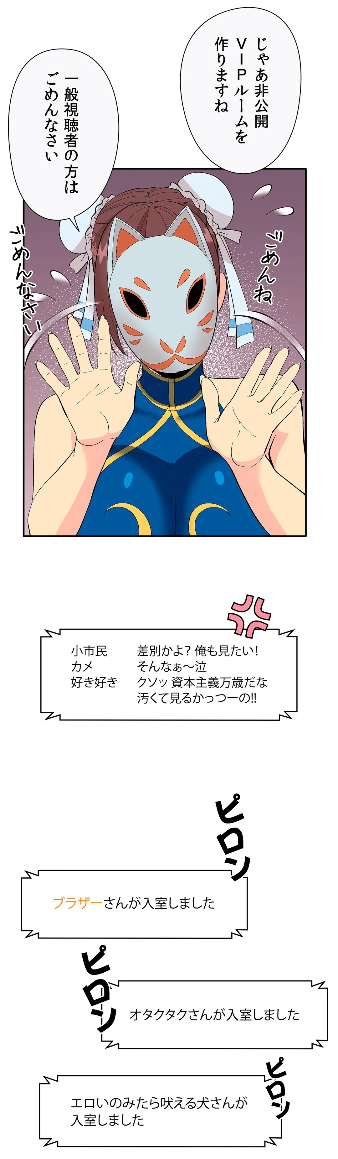 P9