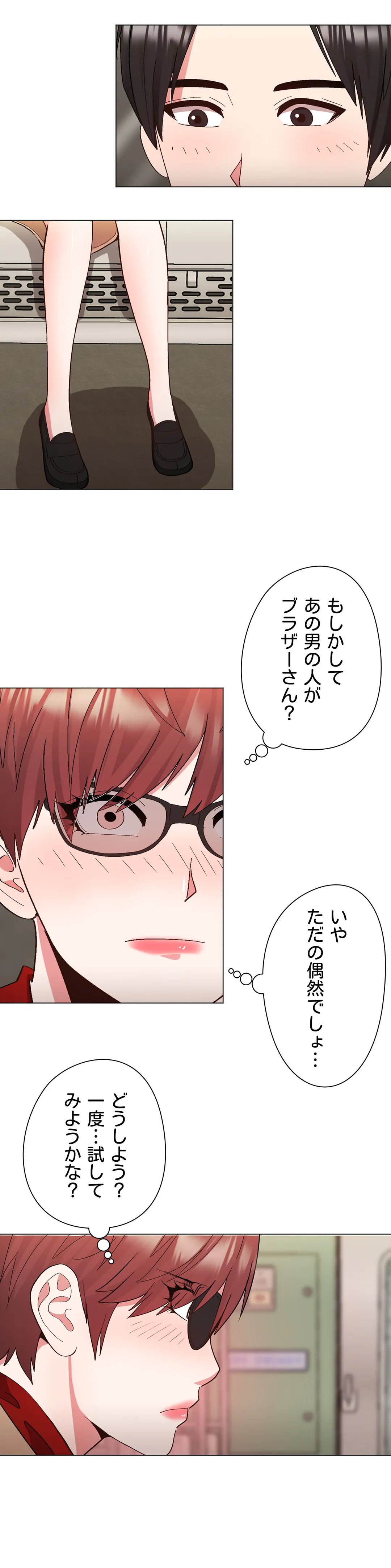 P21
