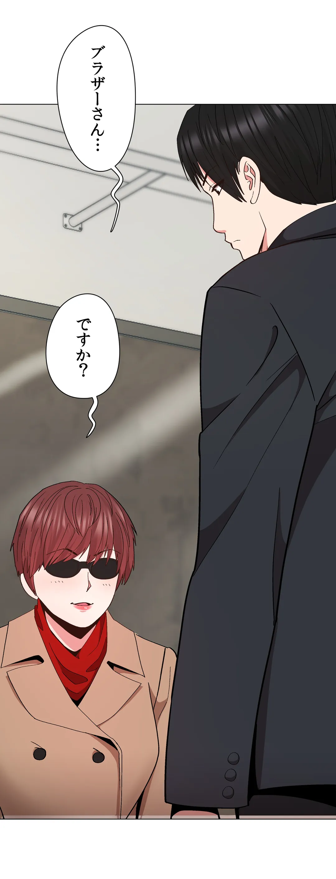 P33
