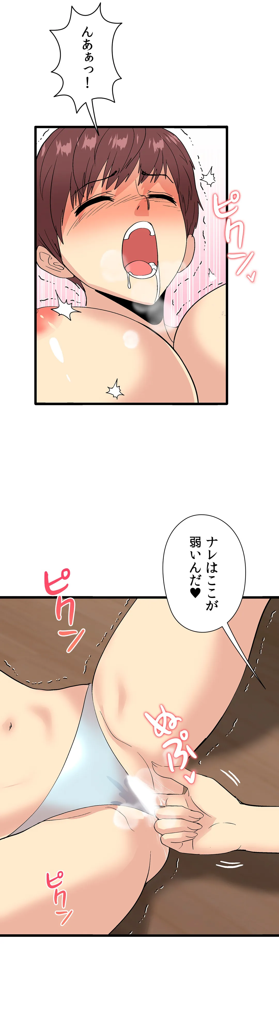 P27