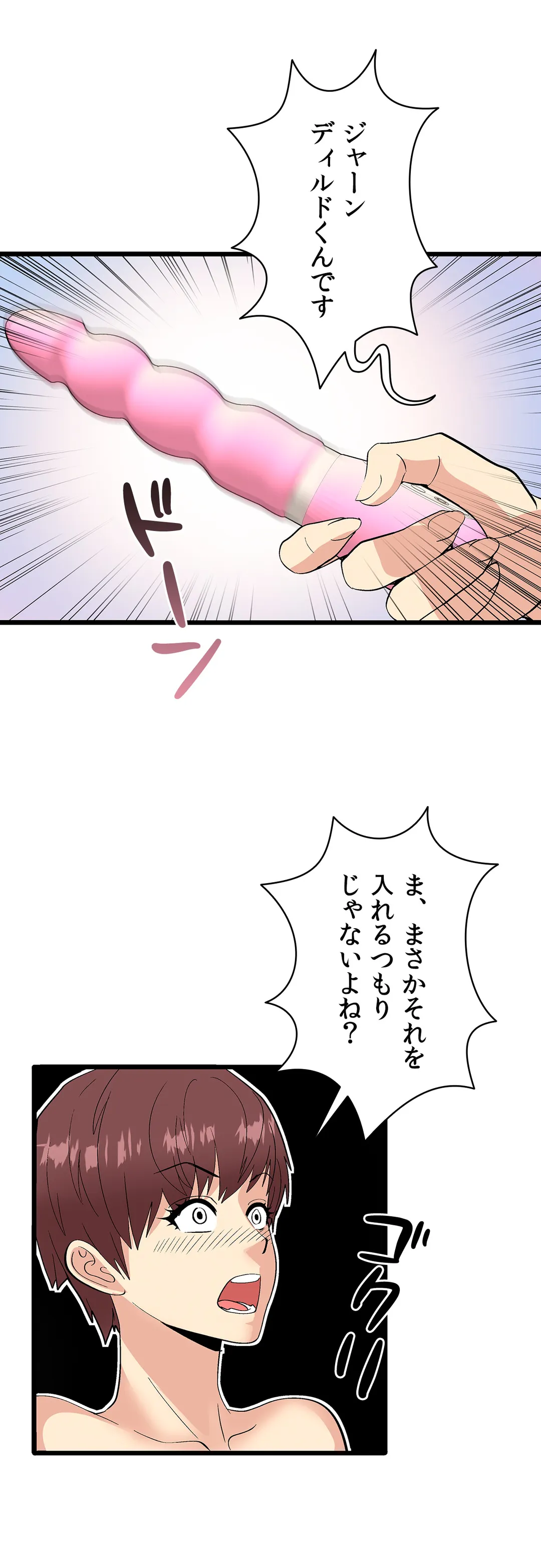 P31