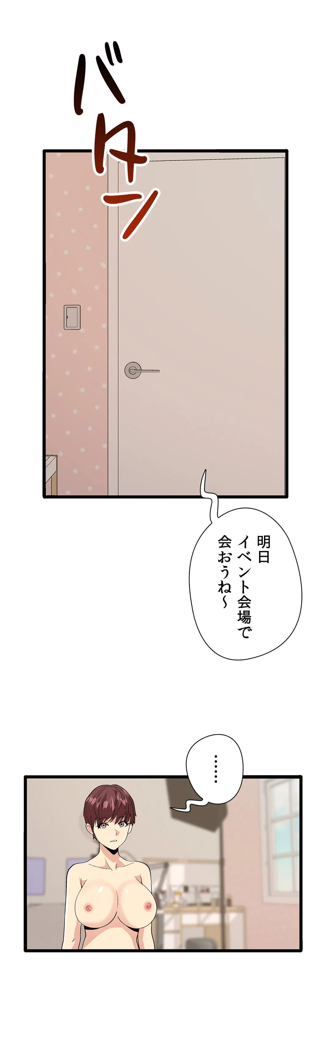 P41