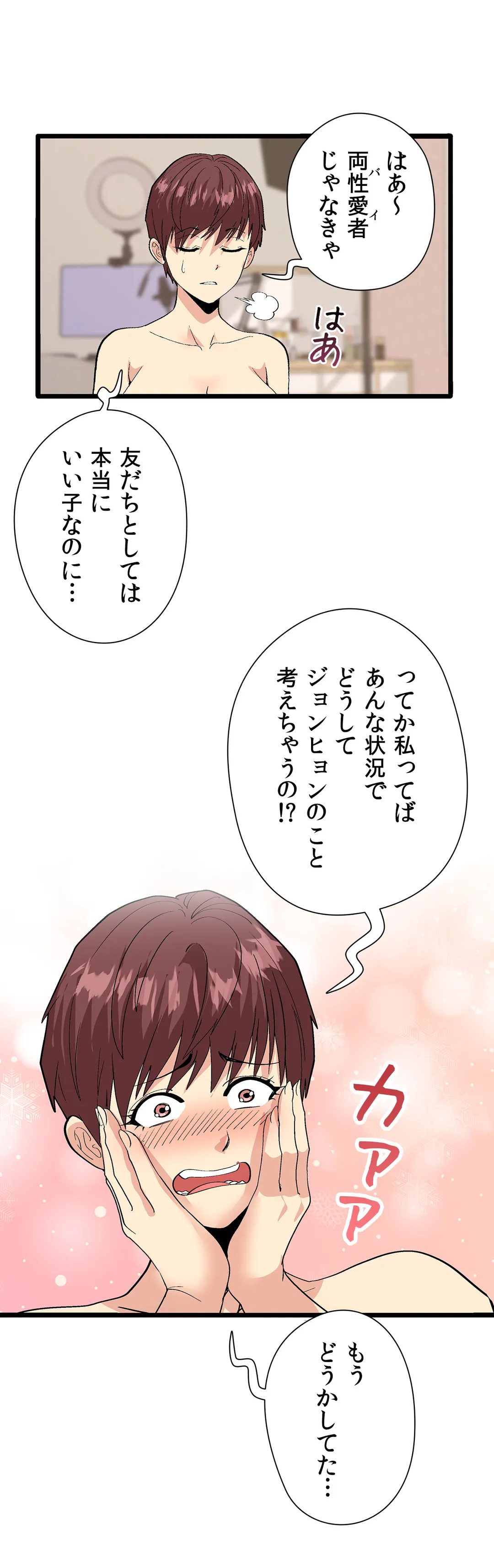 P42