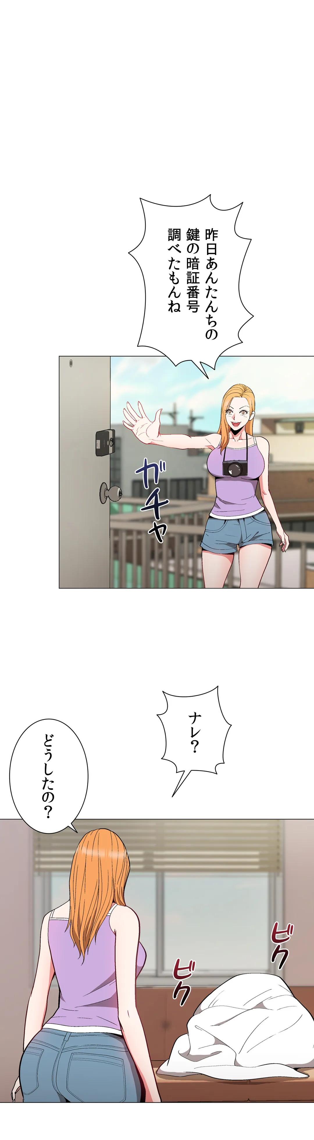 P32