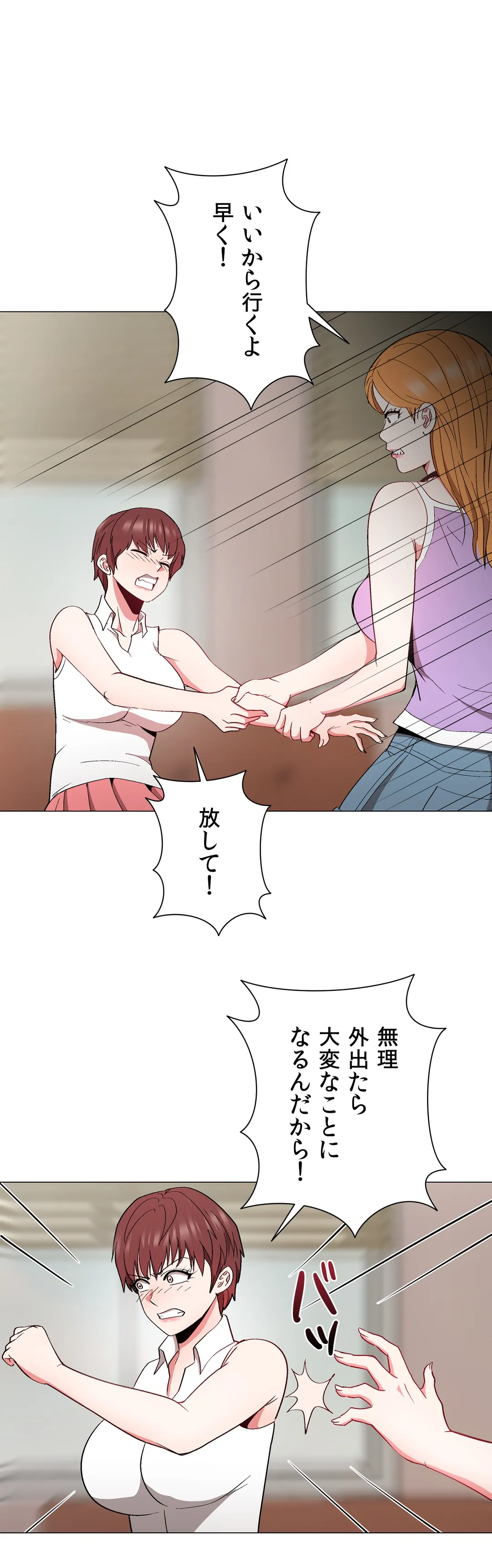 P34