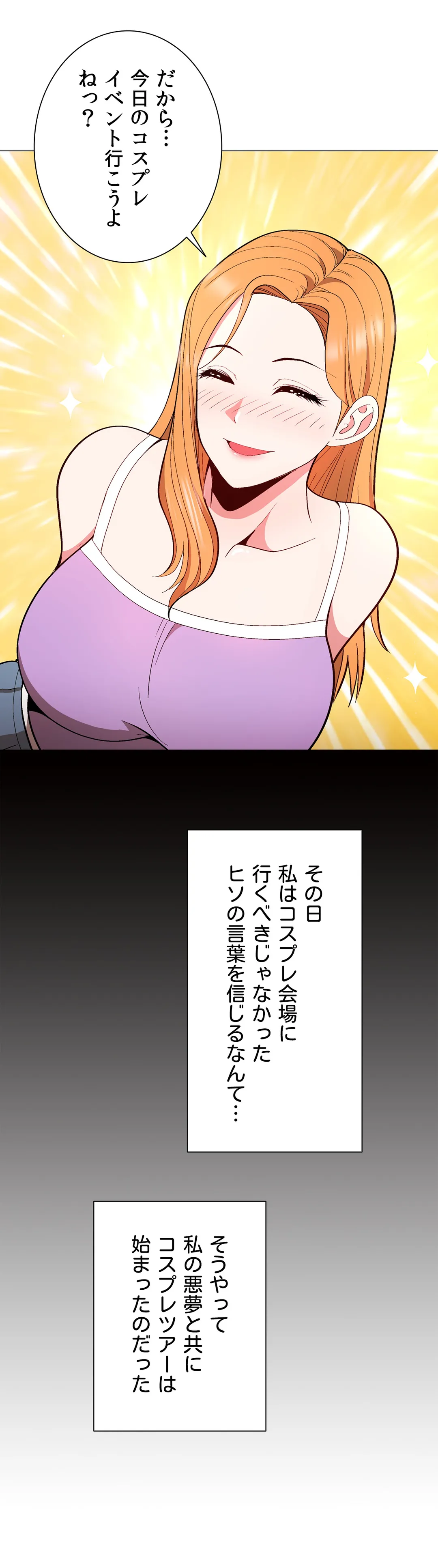 P38