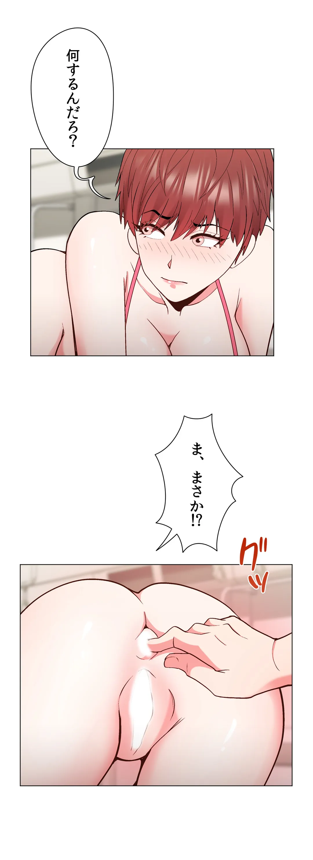 P34