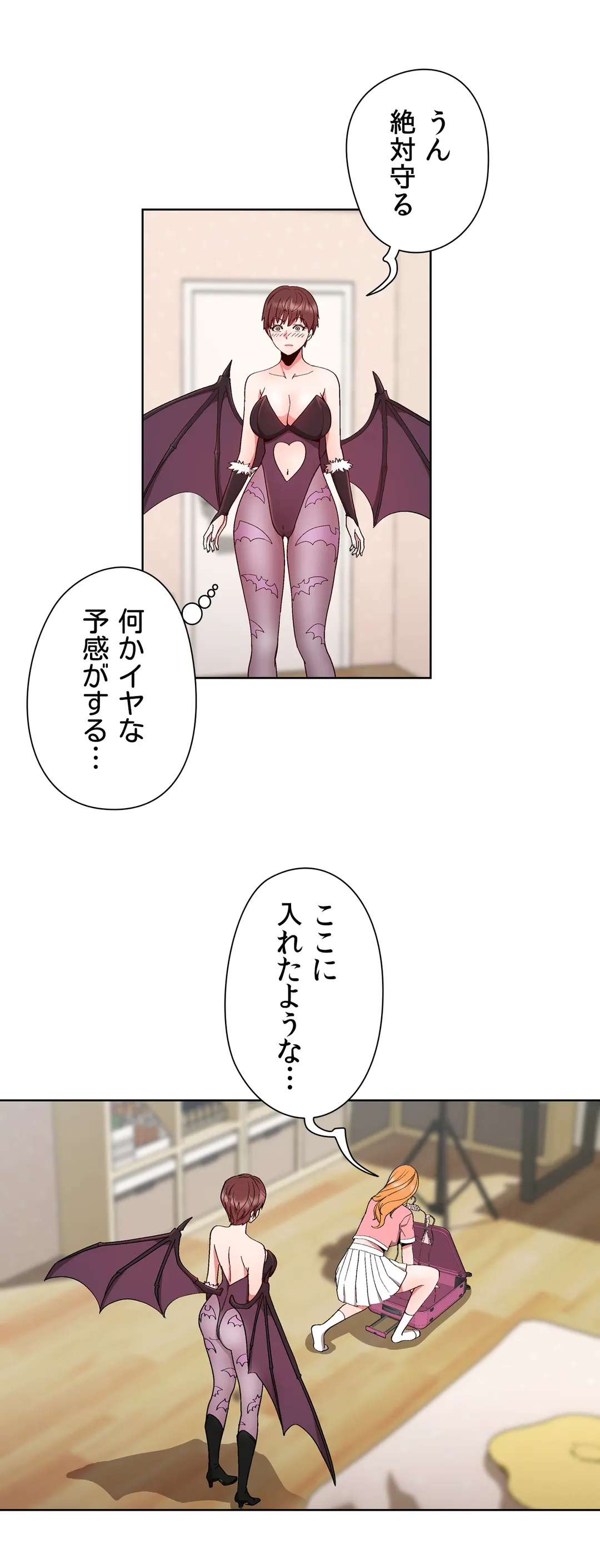P28