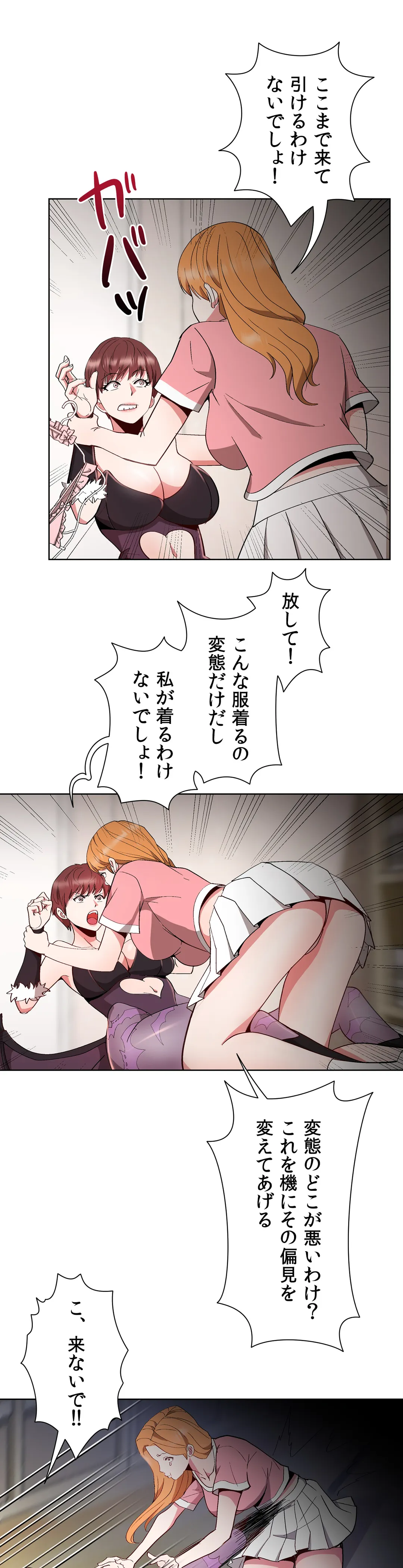 P32