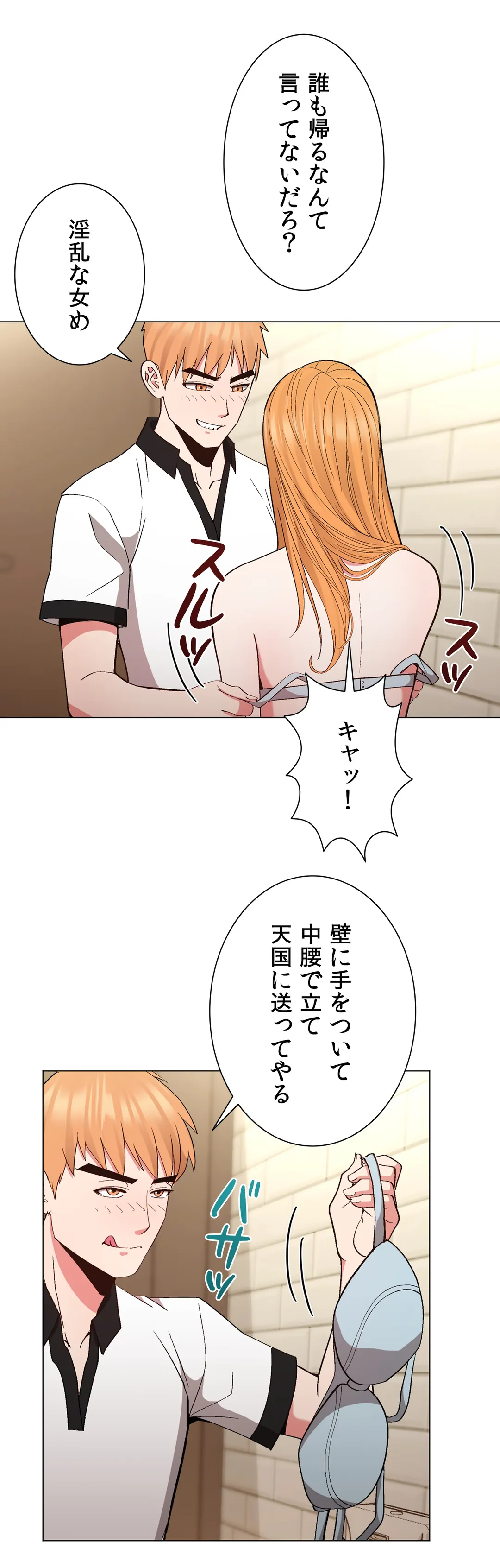 P24