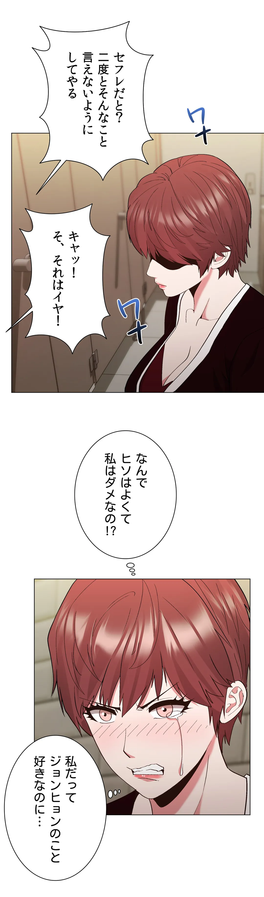 P34