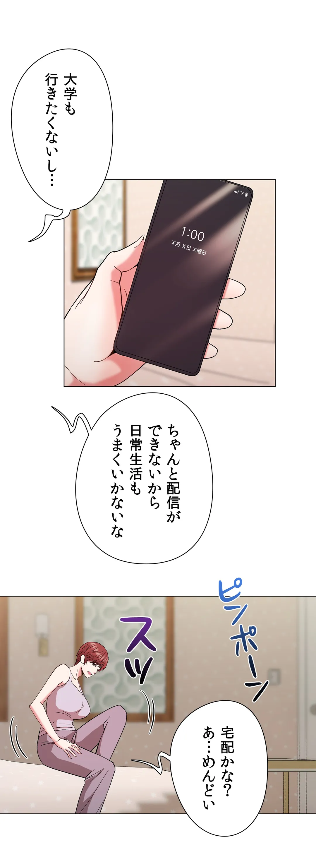 P28