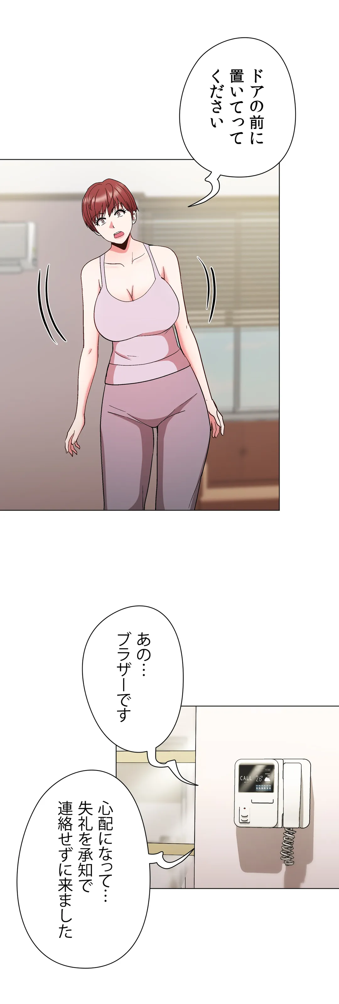 P29