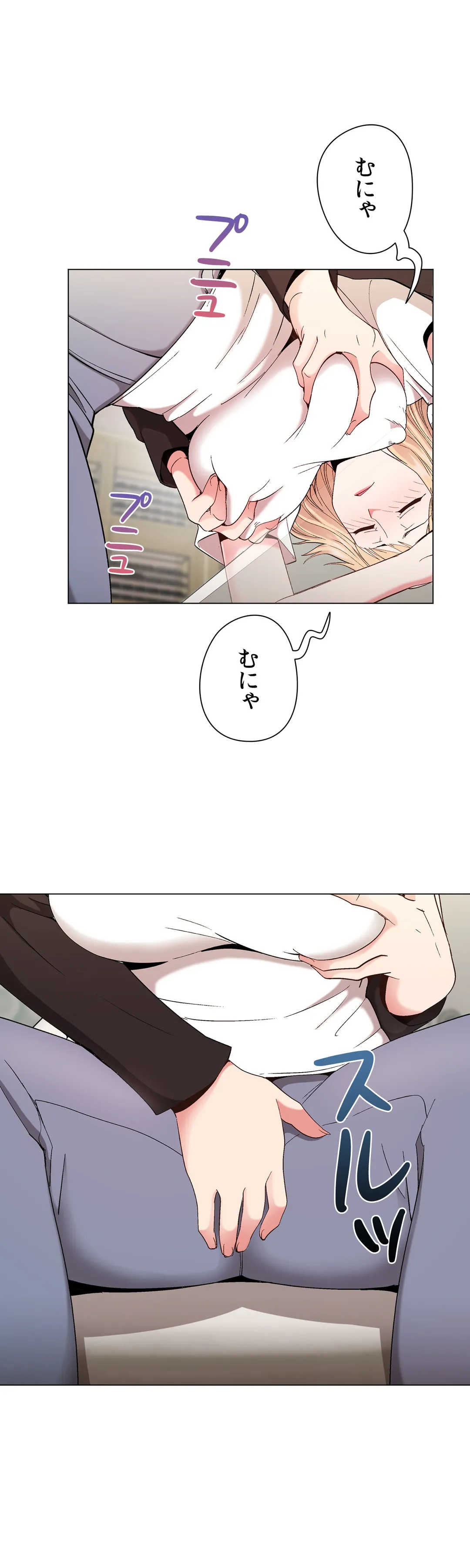 P31