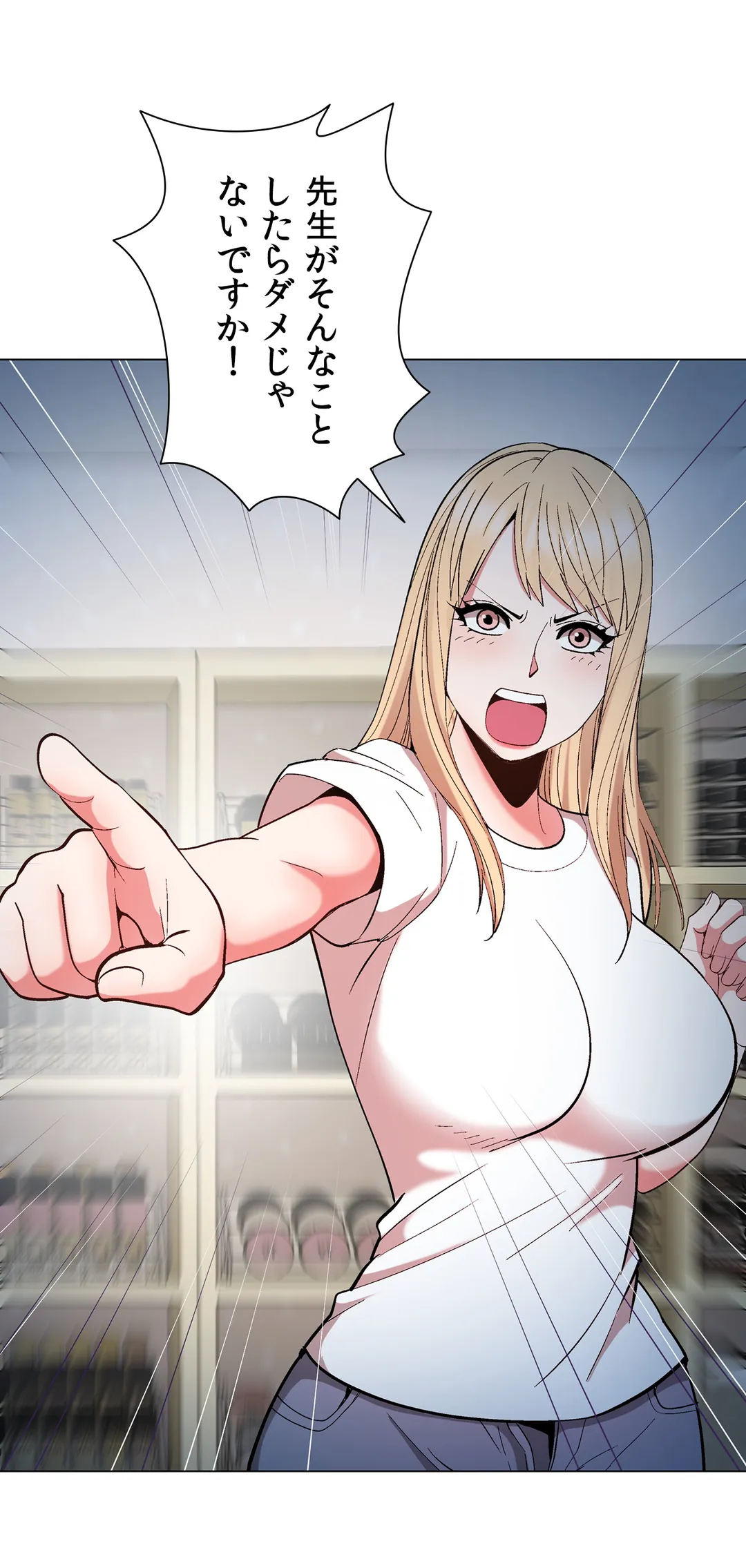 P34