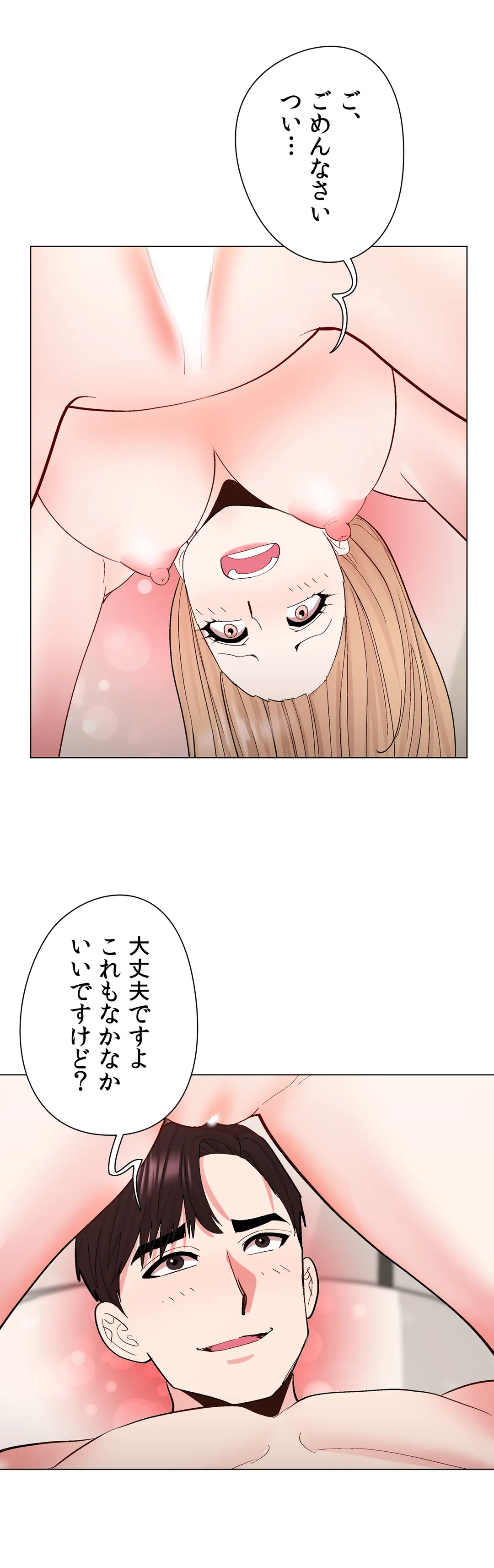 P30