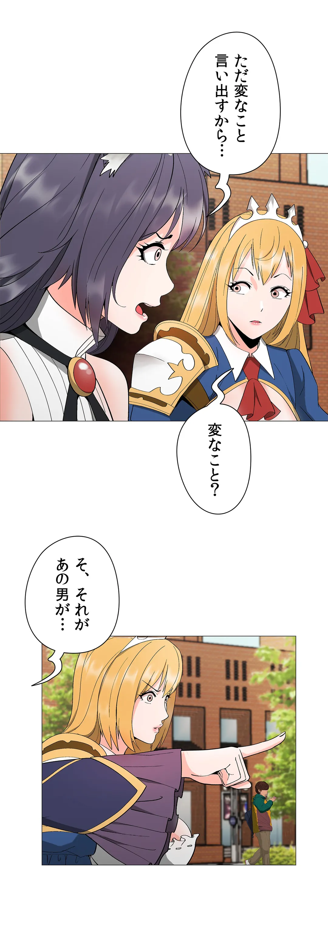 P4