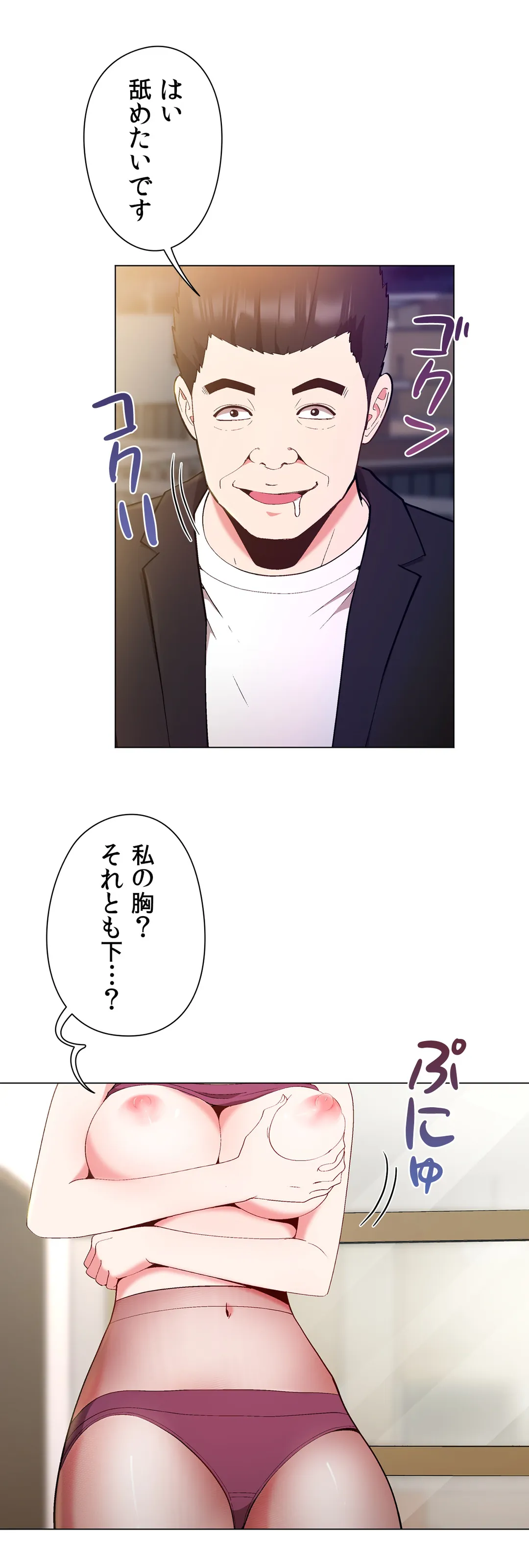 P11