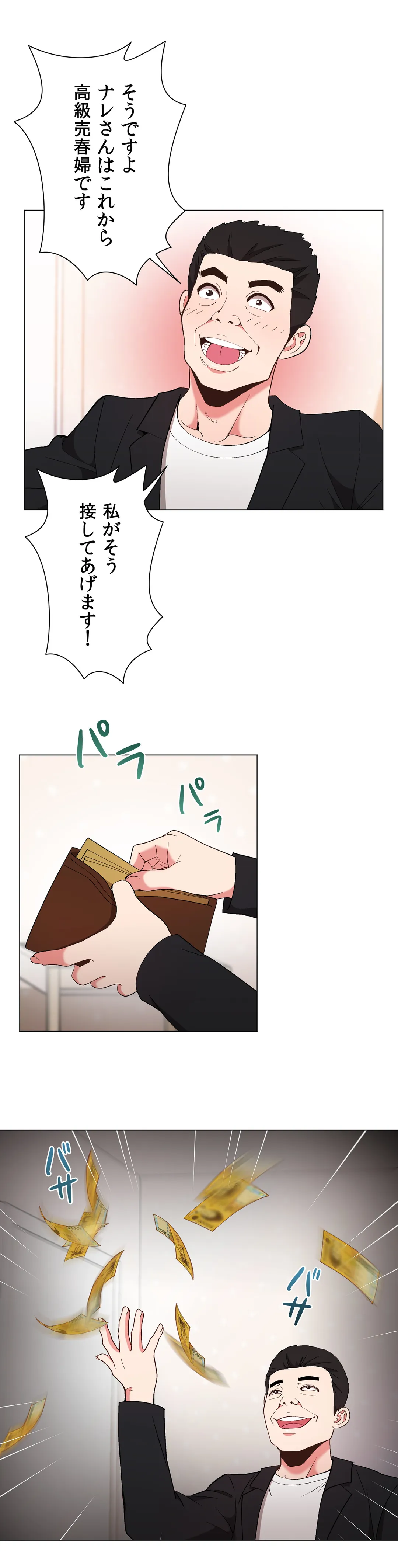 P36