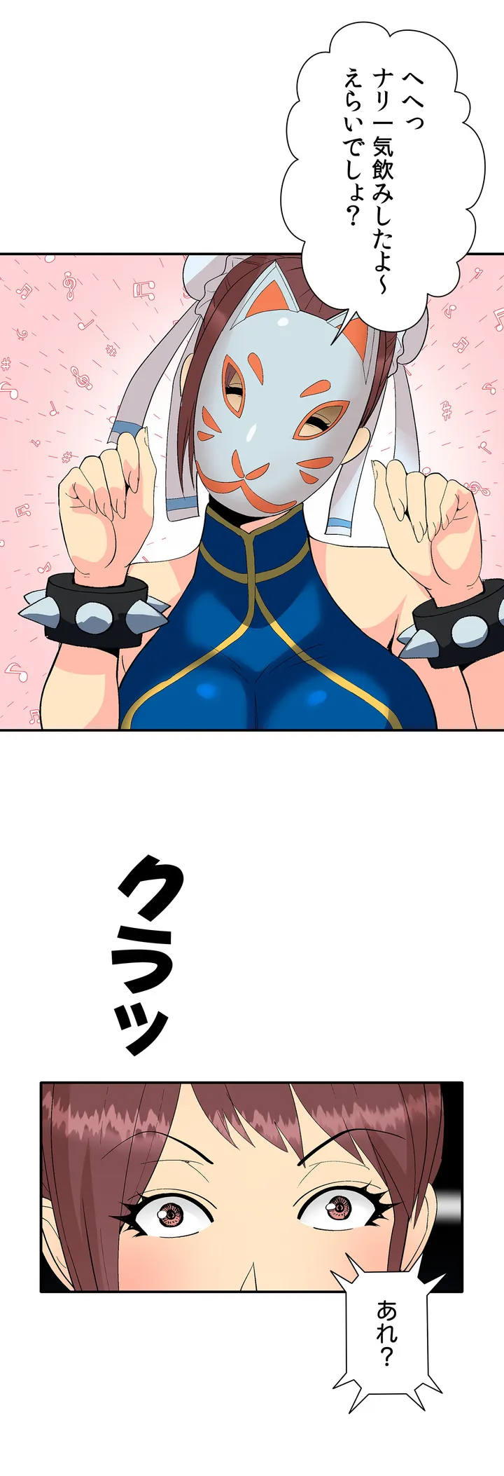 P24