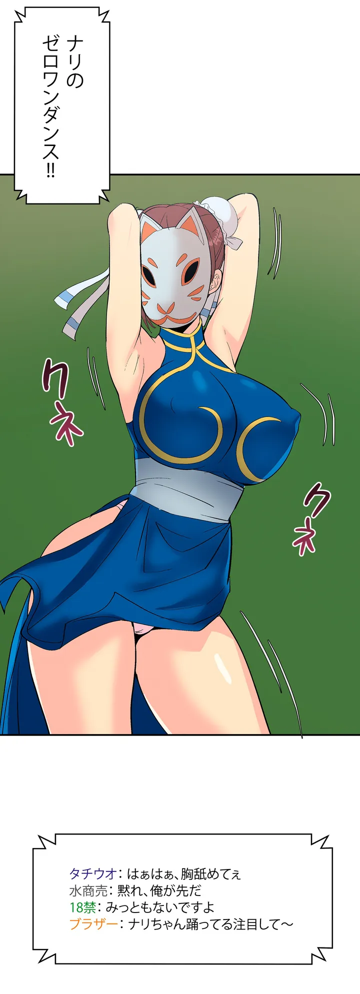 P34