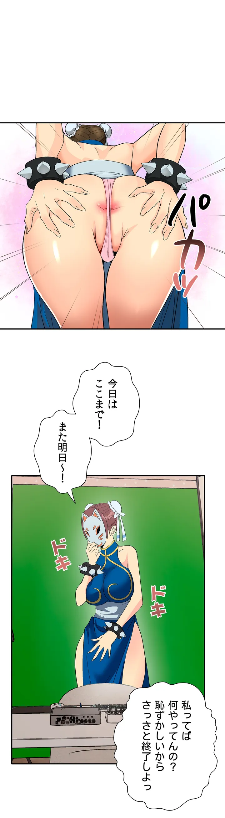 P42