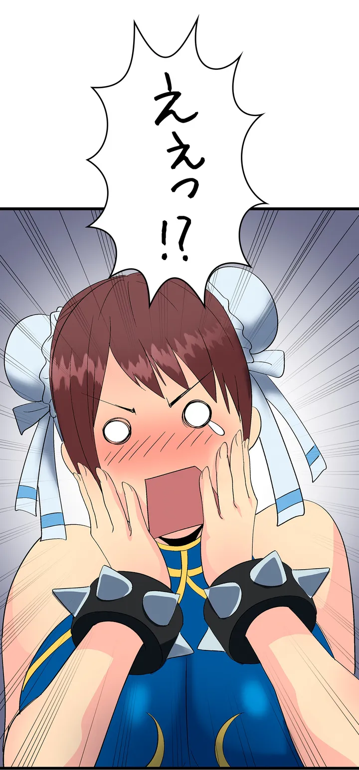 P44