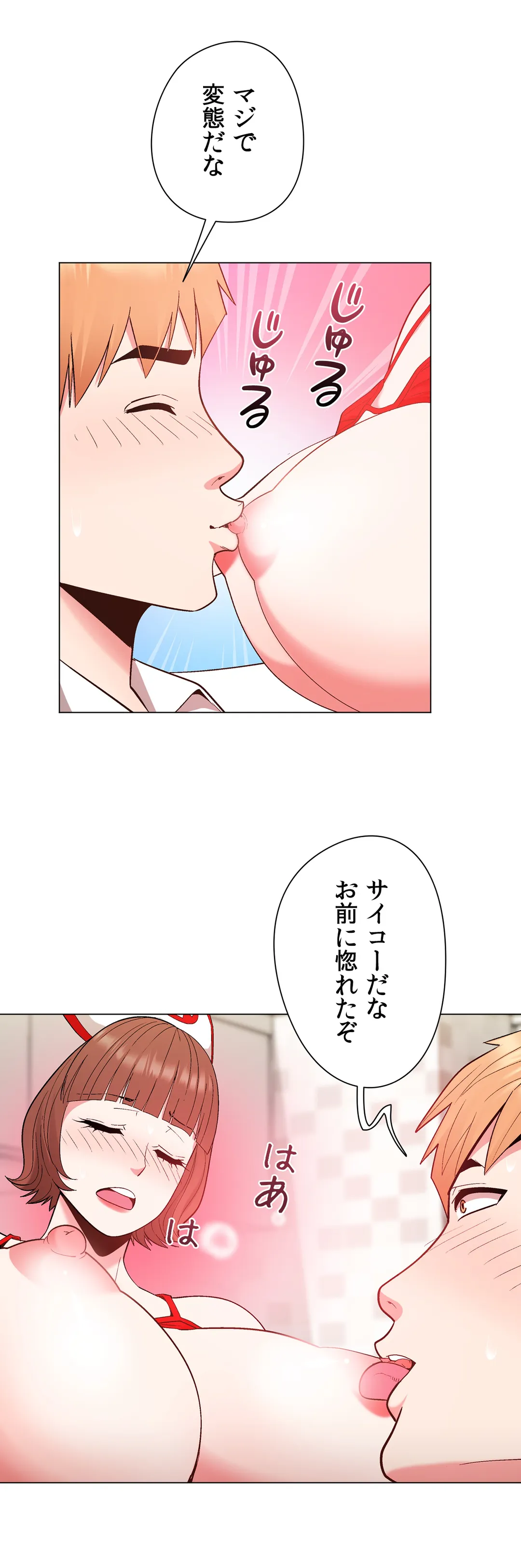 P14
