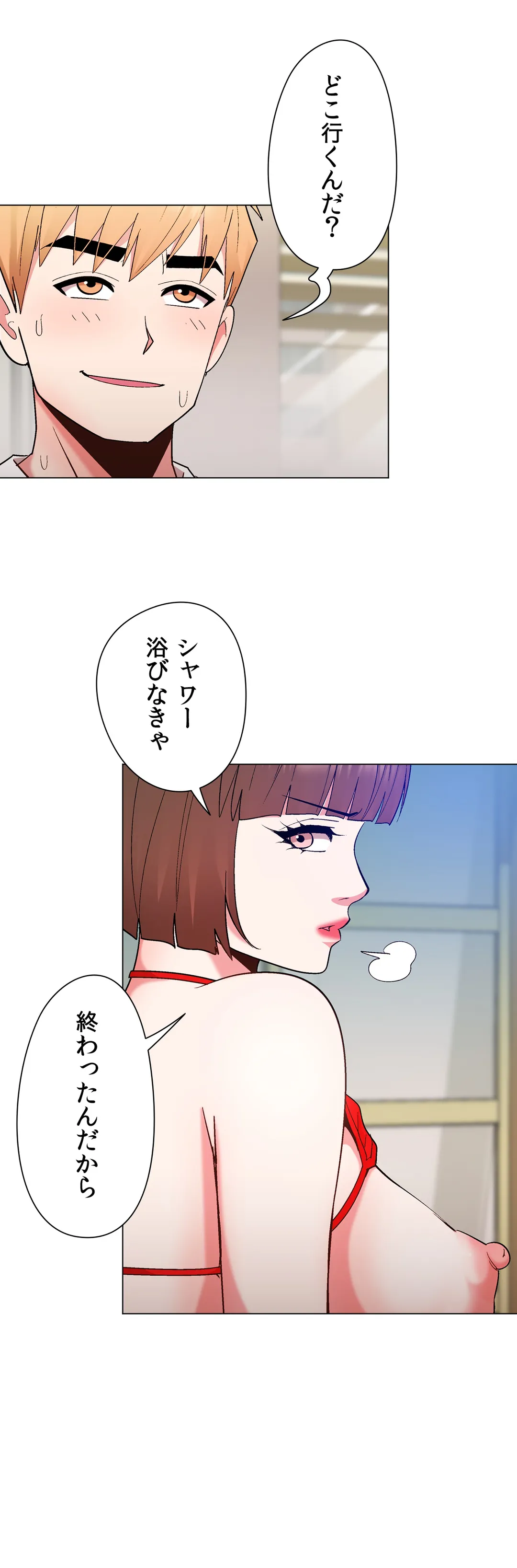 P24