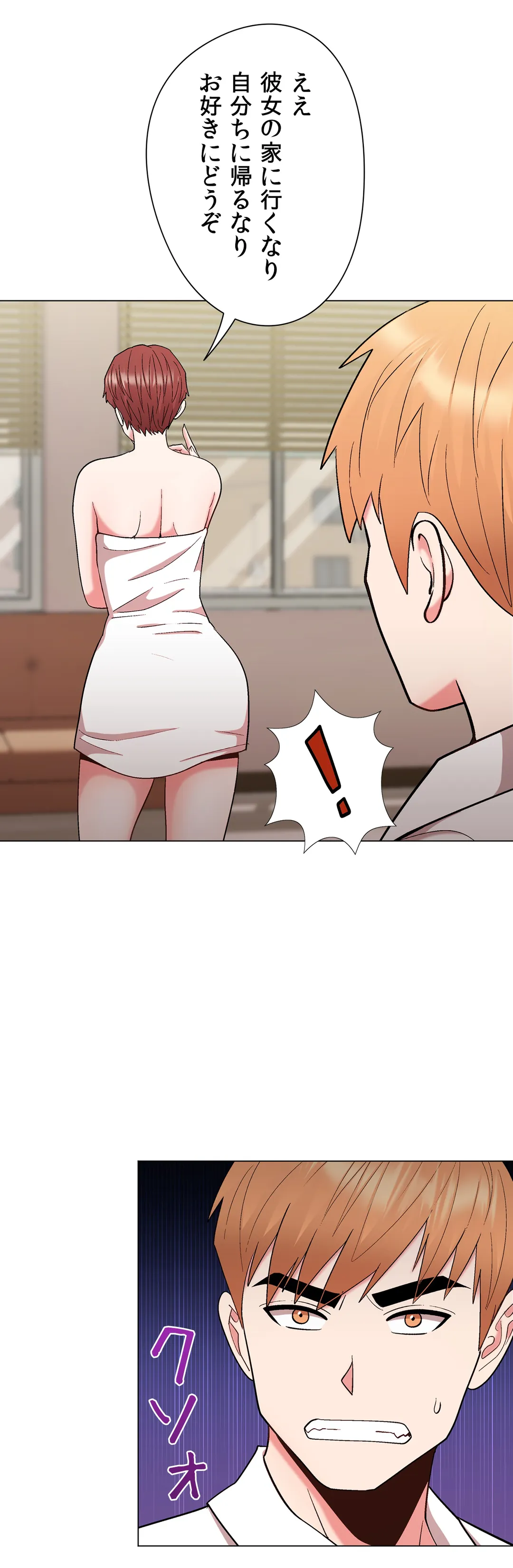 P32