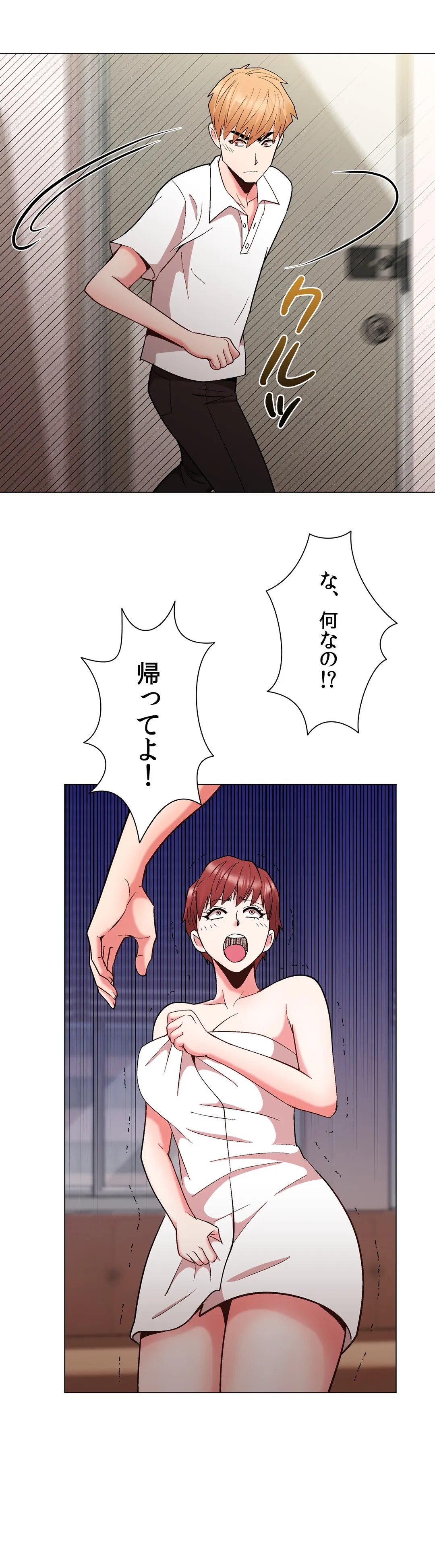 P34