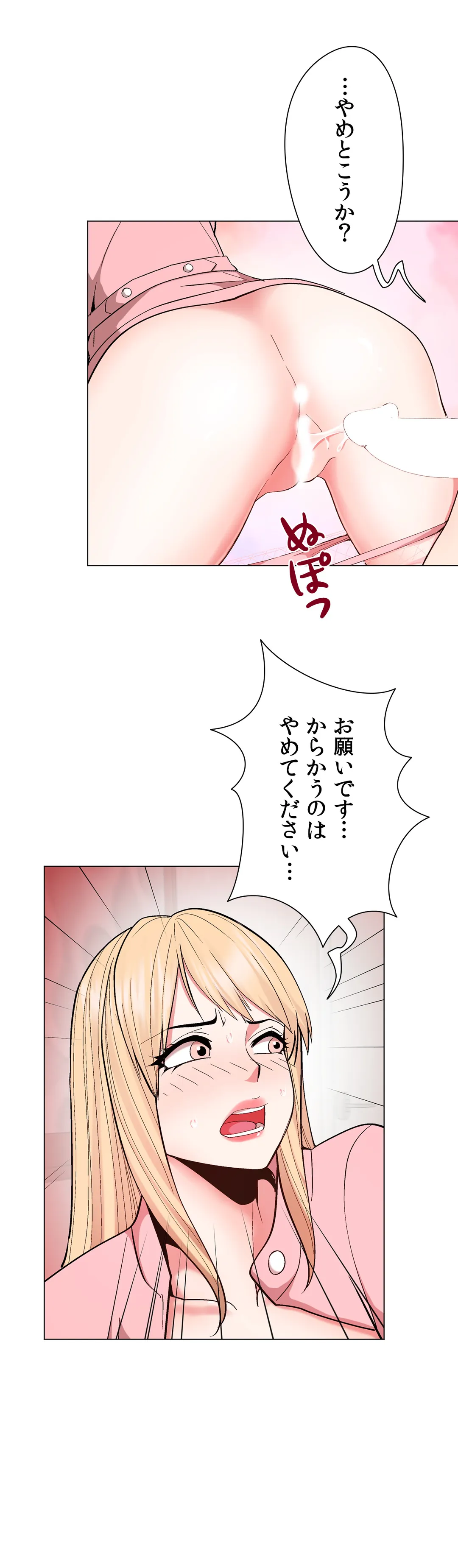 P31